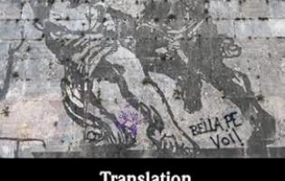 Book cover for Translation: Crafts, Contexts, Consequences
